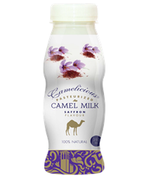Верблюжье молоко - вкус шафрана