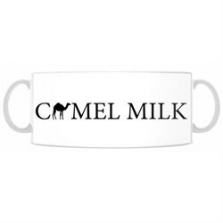 Кружка Camel Milk