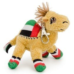 Emirati Camel  - брелок