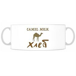 Кружка Camel Milk - Хлеб